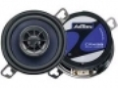 Coaxialsysteme 8cm