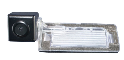 RFK Griffleiste passend f Audi A4,Skoda Octavia II OEM Lampe