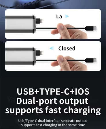 4-in-1 einziehbares Autoladegerät, 69 W USB-C und lightning anschluss