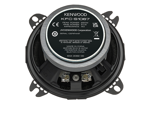 Kenwood KFC-S1067 10cm 2-way Coaxial