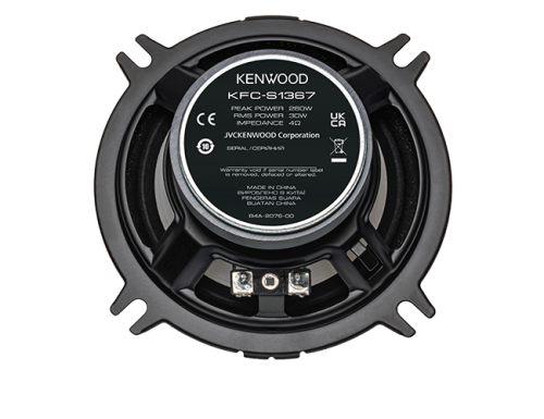 13cm 2-way Coaxial Speakers