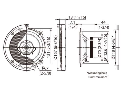 13cm 2-way Coaxial Speakers