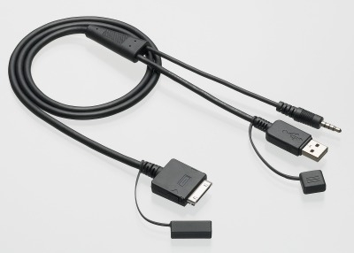 JVC KS-U29 AUDIO / VIDEO-KABEL USB FÜR IPOD