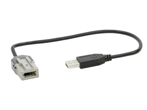 USB Adapter Citroen DS3/Peugeot diverse Fahrzeuge