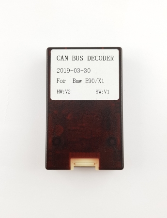 Radical CAN-Interface für Radical R-C10BM2