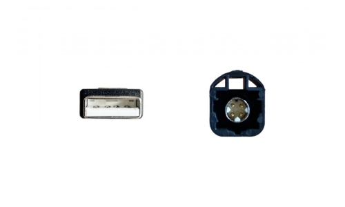 Datenkabel USB - HSD 20 cm