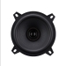 EMPHASER Gravity ECX-G4 Coax 2-Wege 10cm
