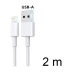 Premium USB-A auf Lightning Schnellladekabel 2m Maximale Leistung & Haltbarkeit Erleben Sie blitzschnelles Aufla...