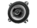 Kenwood KFC-S1067 10cm 2-way Coaxial