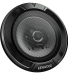 13cm 2-way Coaxial Speakers Kenwood KFC-S1367 2-Wege Lautspr...