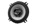 13cm 2-way Coaxial Speakers