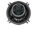 13cm 2-way Coaxial Speakers