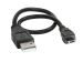 USB Kabel 20cm A > Micro B