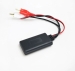 Bluetooth Receiver Cinch 12 Volt