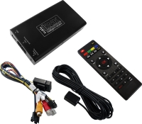 usbLiNK3 USB-AV-Player Stand-Alone mit Fernbedienung