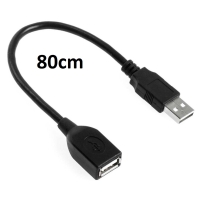 USB 2.0 Verlängerung 80 cm